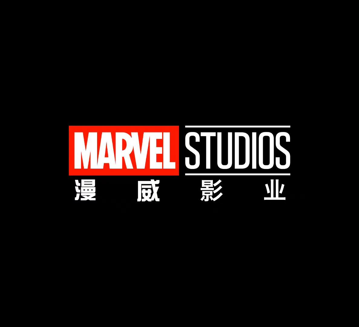不是漫威抛弃了中国市场，而是中