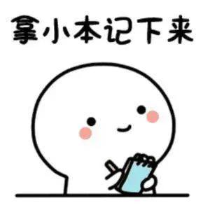 你女人有下面这些迹象，也许她已经出轨了！

1.身体接触

牵她手会甩开

她: