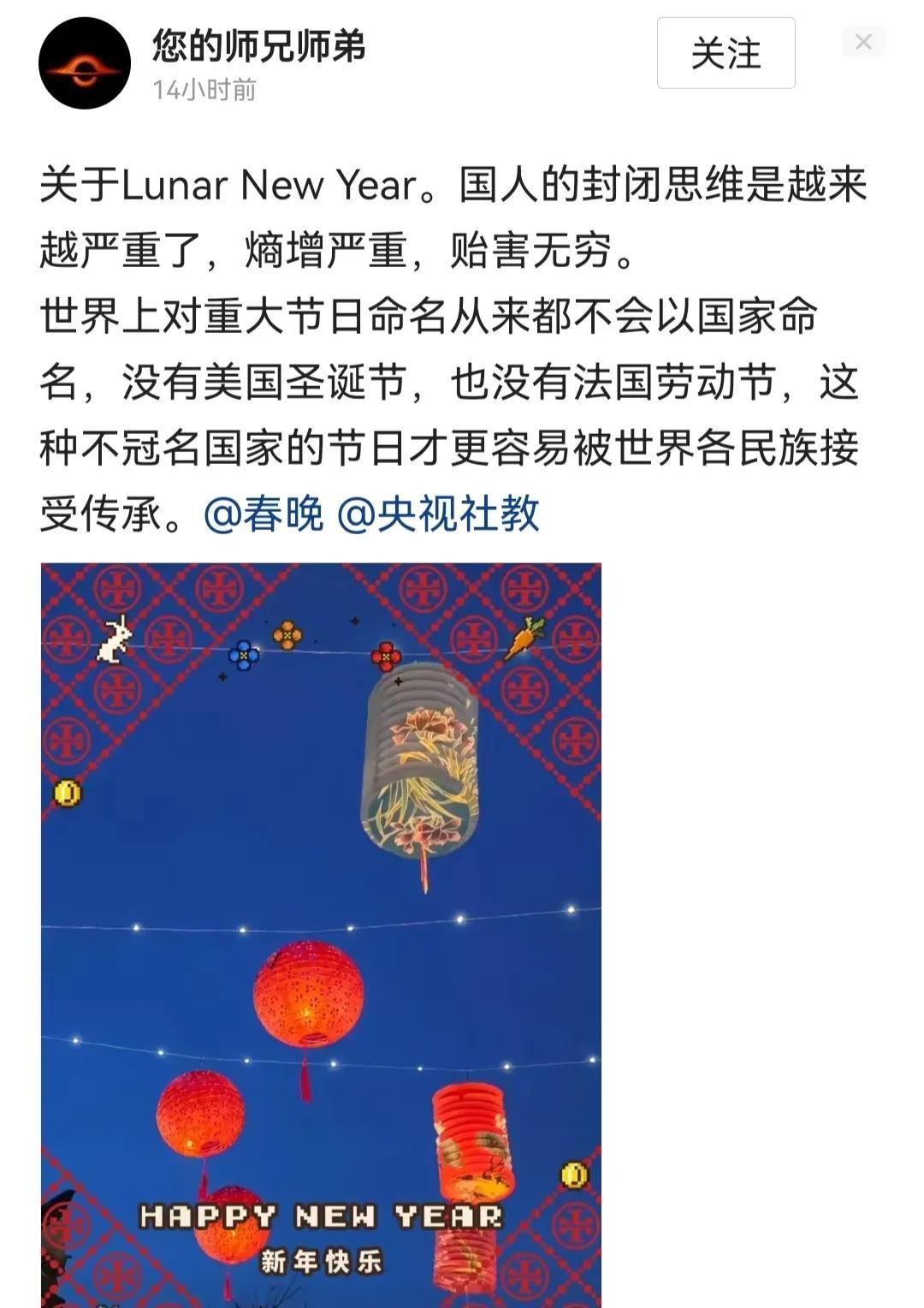 最烦这种人，真无知还是故意偷换