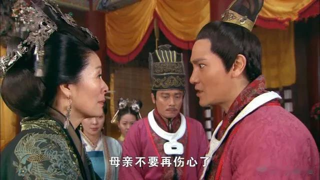 宋高宗赵构即位后，生母韦贤妃被