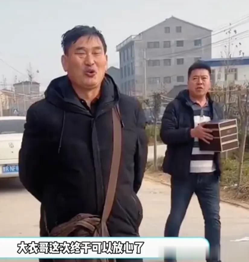 三百万彩礼一百万改口费，看来大