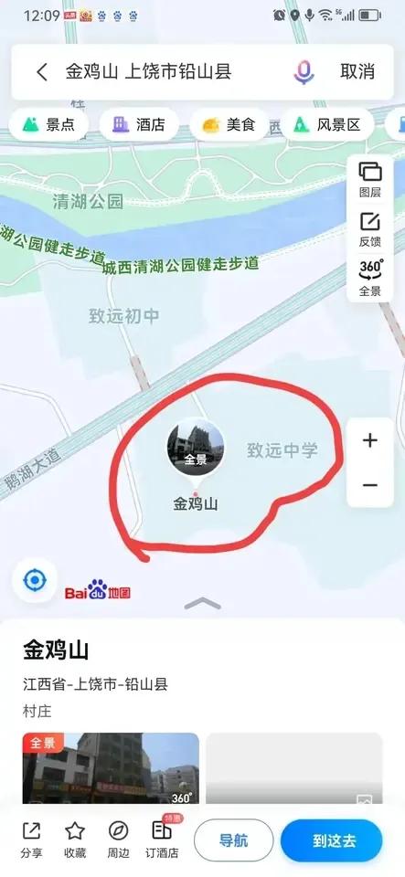 胡鑫宇事件最新消息来了！

1