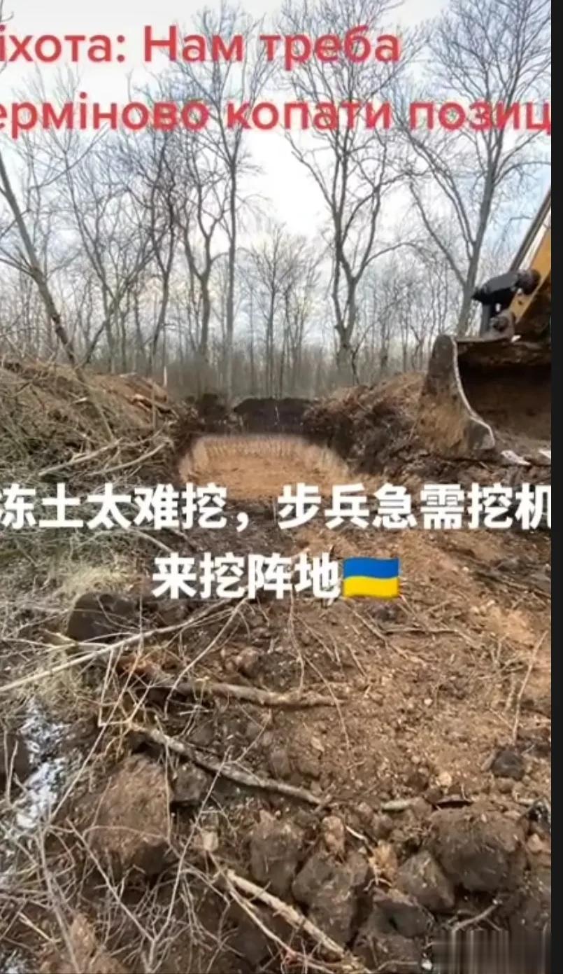 俄军对巴赫穆特包围圈越收越紧，给乌军压力越来越大，基于苏莱达尔地区被围歼教训，瓦