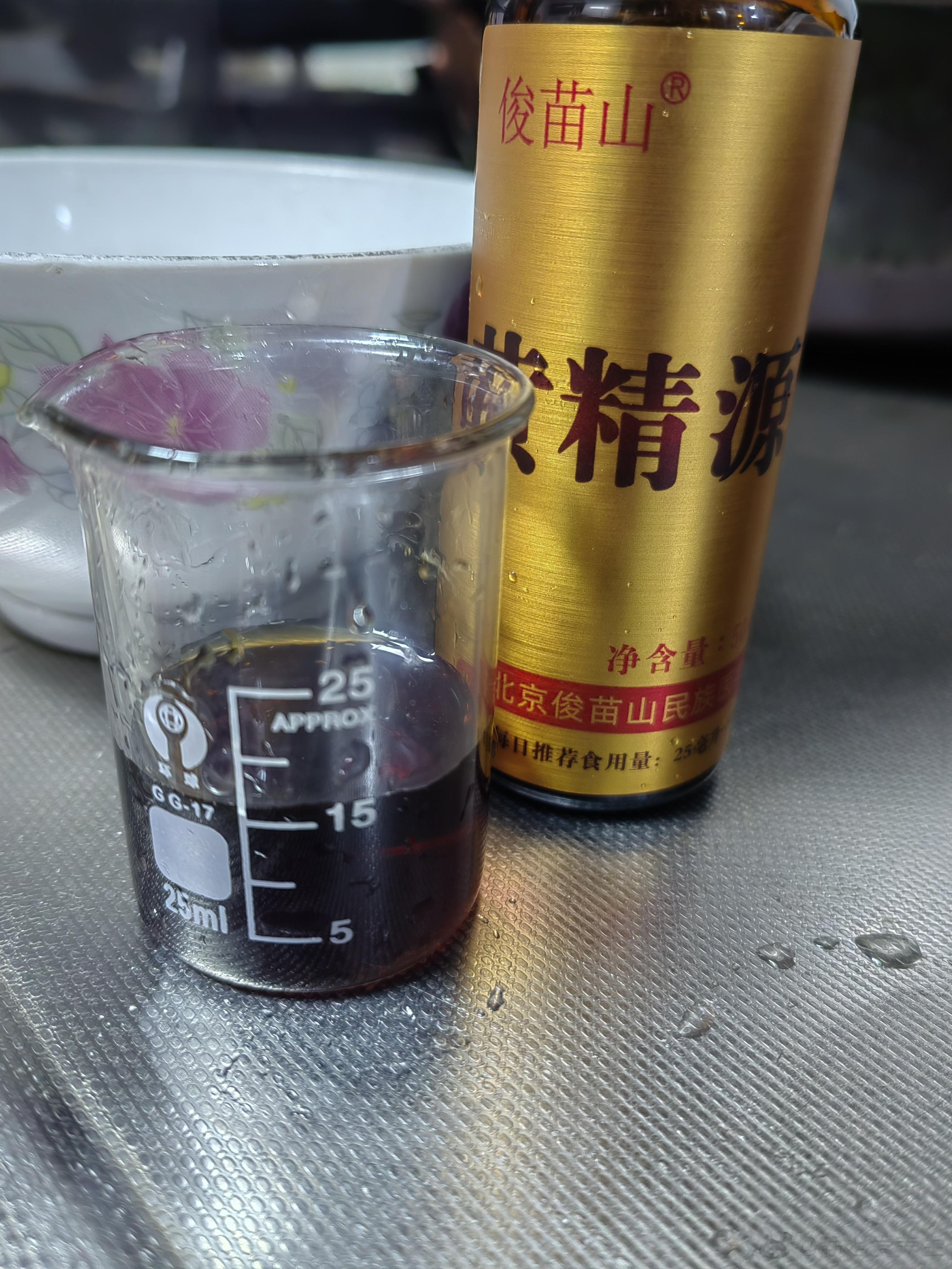 #苗药养生# 打卡仙人余粮十一年酵藏#黄精源液黄精，作为与‮参人‬比肩的气血‮补