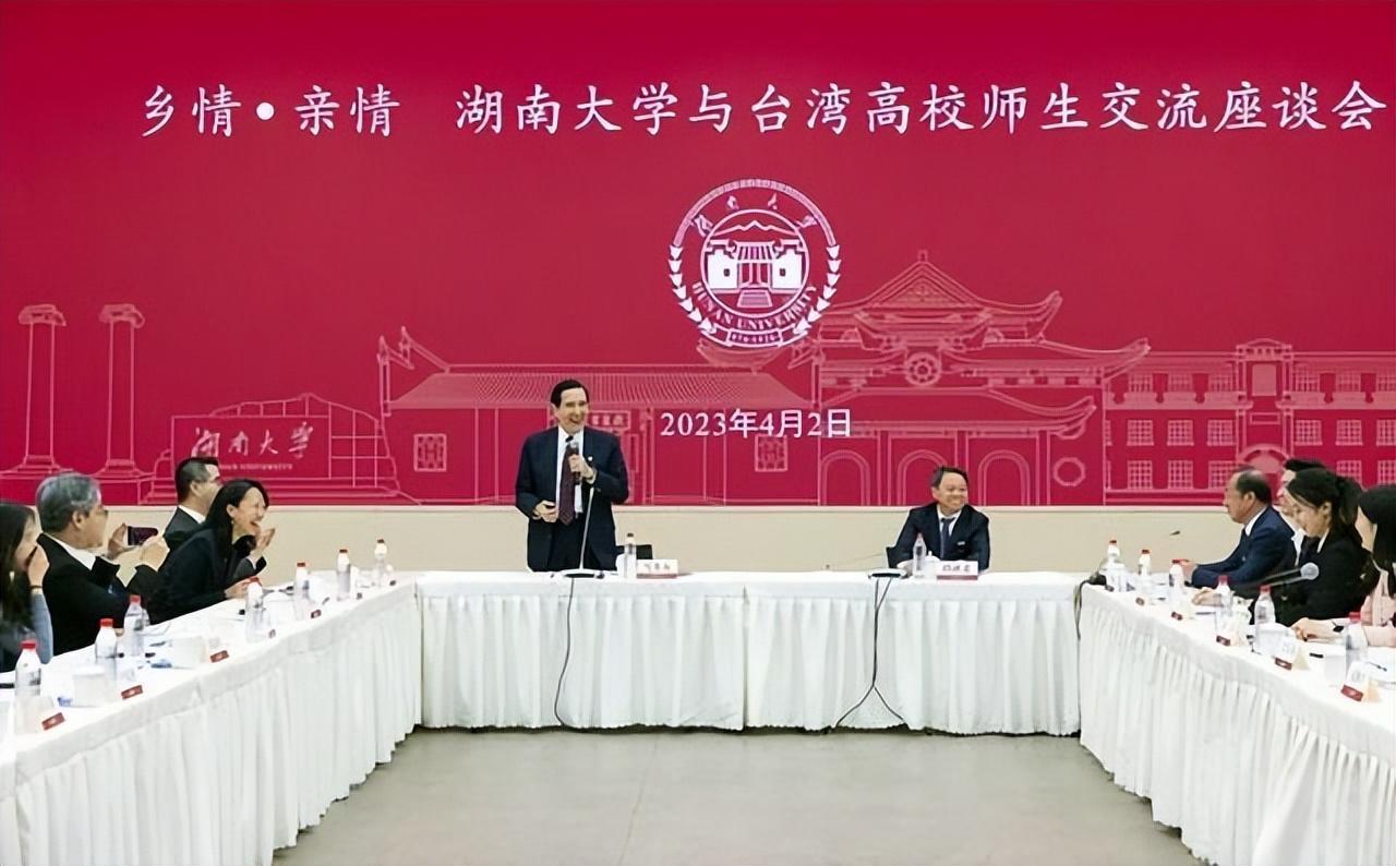 00011：台湾地区卸任领导人首次在大陆完整阐述一中原则，却遭到台独势力的攻击。