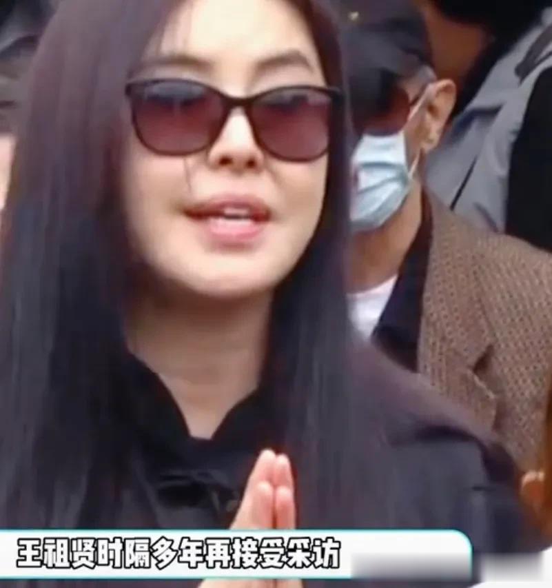 王祖贤再谈心酸往事哽咽落泪[流泪][流泪][流泪]王祖贤真的太美了，不接受任何反