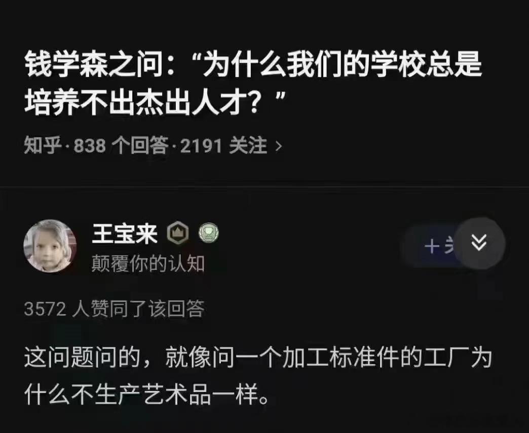 慢慢成长起来的青年中医人，值得信赖[话筒]原创 黄利兵  在去年年底，随着疫情放
