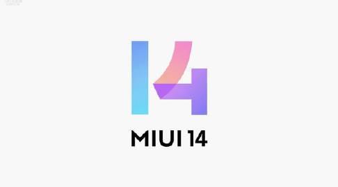 MIUI 14最新升级计划：包