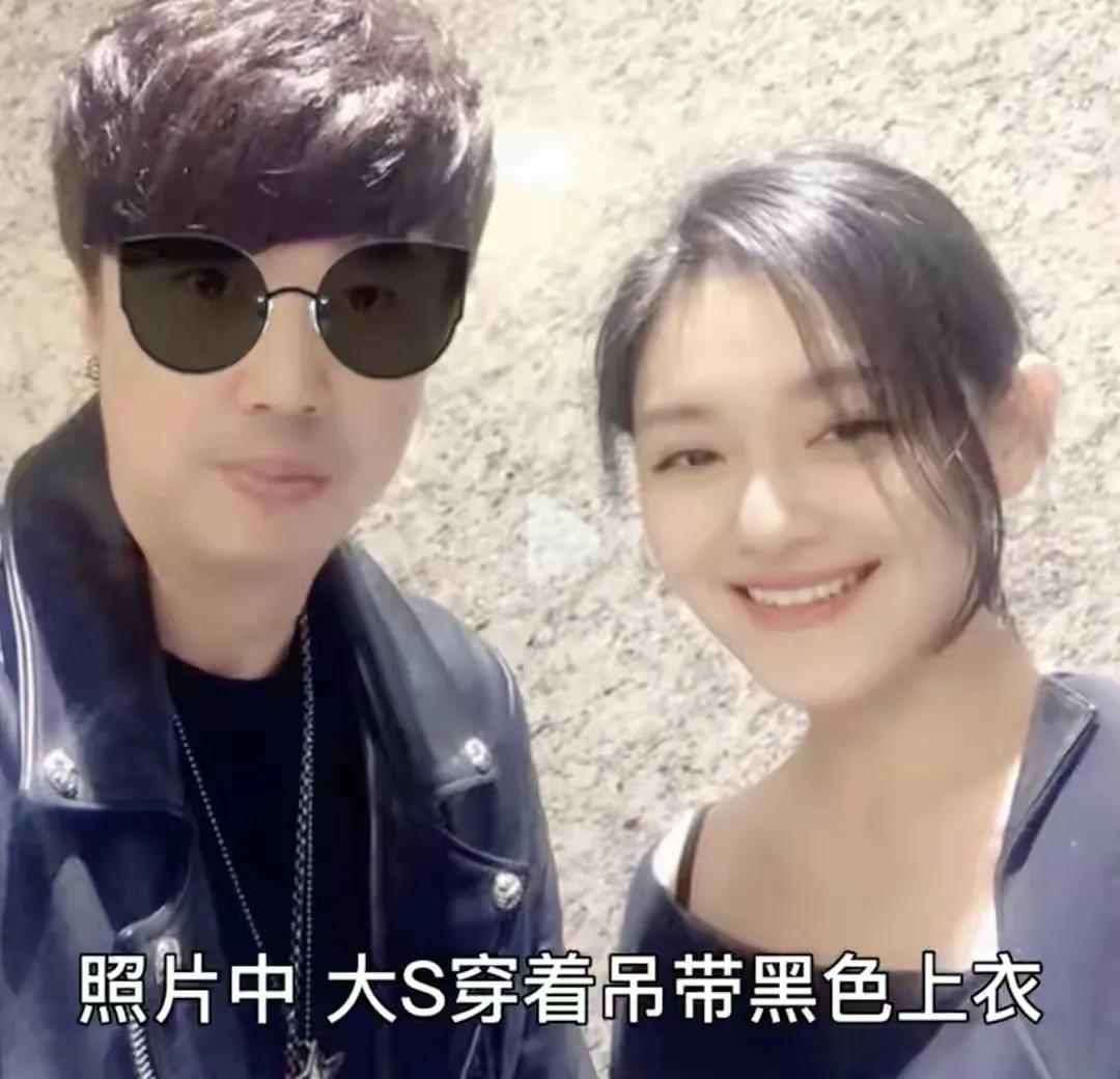 大s，以后再也没办法“挟制”汪小菲了！新年新气象，经过了漫长的撕扯过后，这对前夫