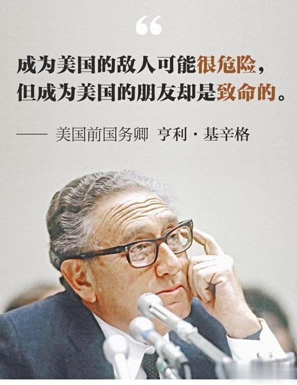 北约秘书长：北约“核保护伞”不