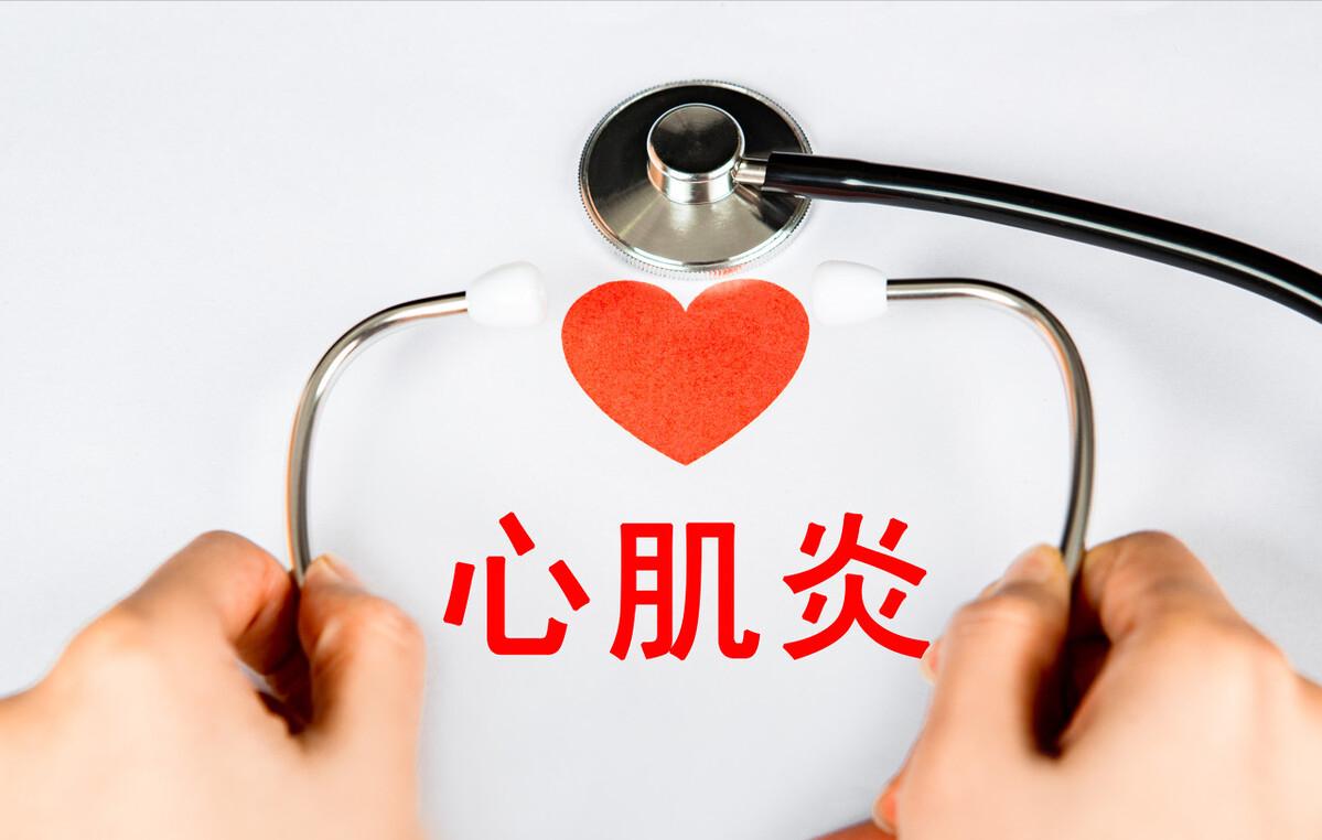 新冠阳康后总是心慌心跳快，要当