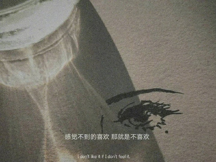 是该找个很成熟，万事考虑周全的，会把你放在心尖，照顾你的情绪，留意你的小细节，知
