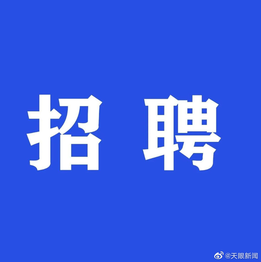 【 】9月2日，记者从贵州省市