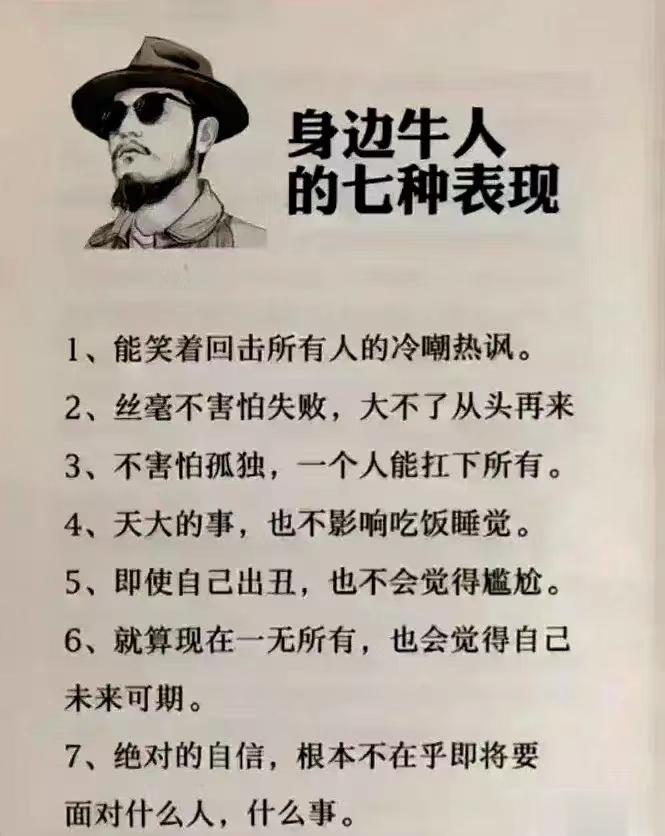 肺部CT报告单上9大暗语为你“解密”[话筒]1. 低回声一般是结节2. 无回声一