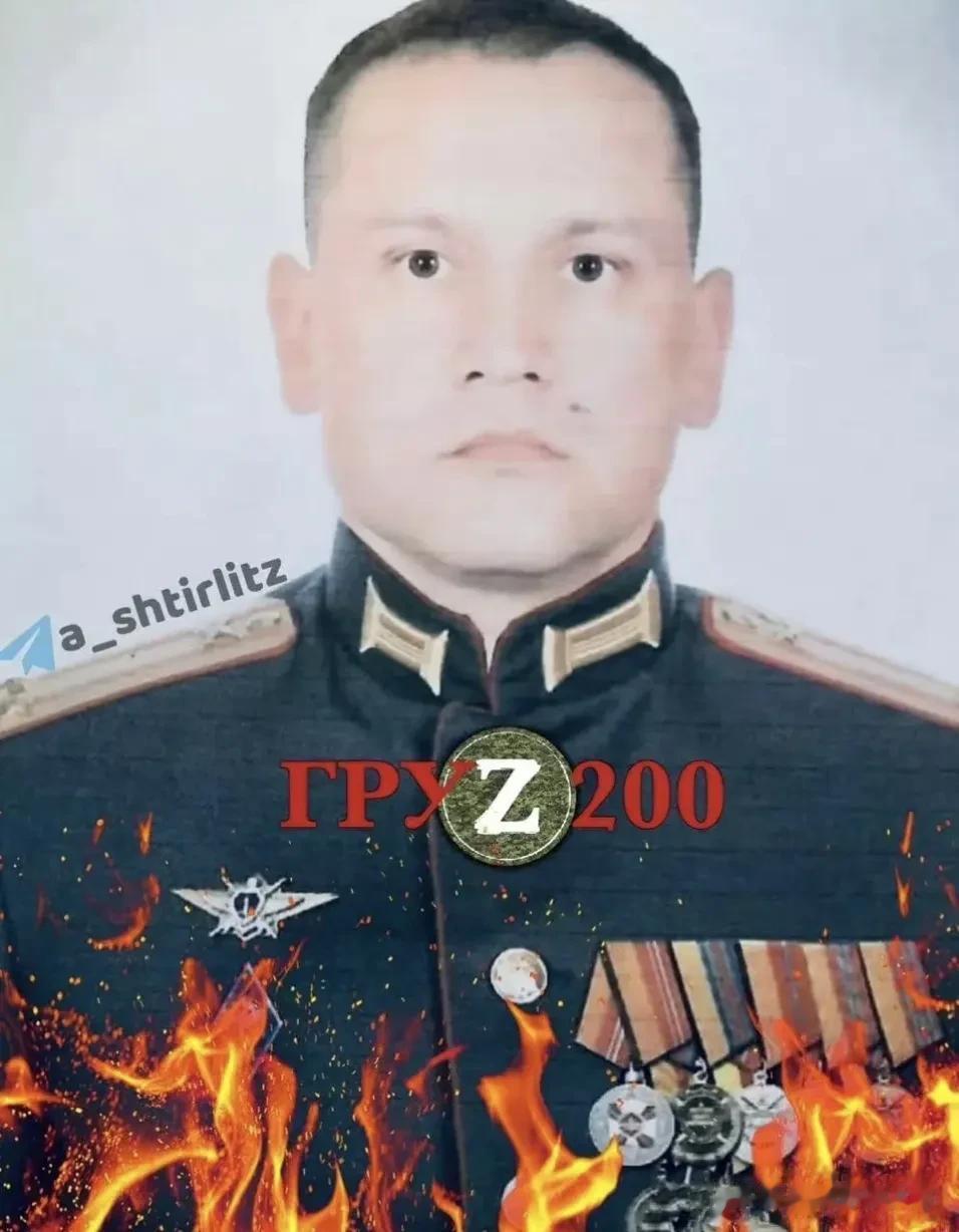 恐怖分子最后的下场。
马航空难罪魁祸首吉尔金表弟Andrey Kokshin中校