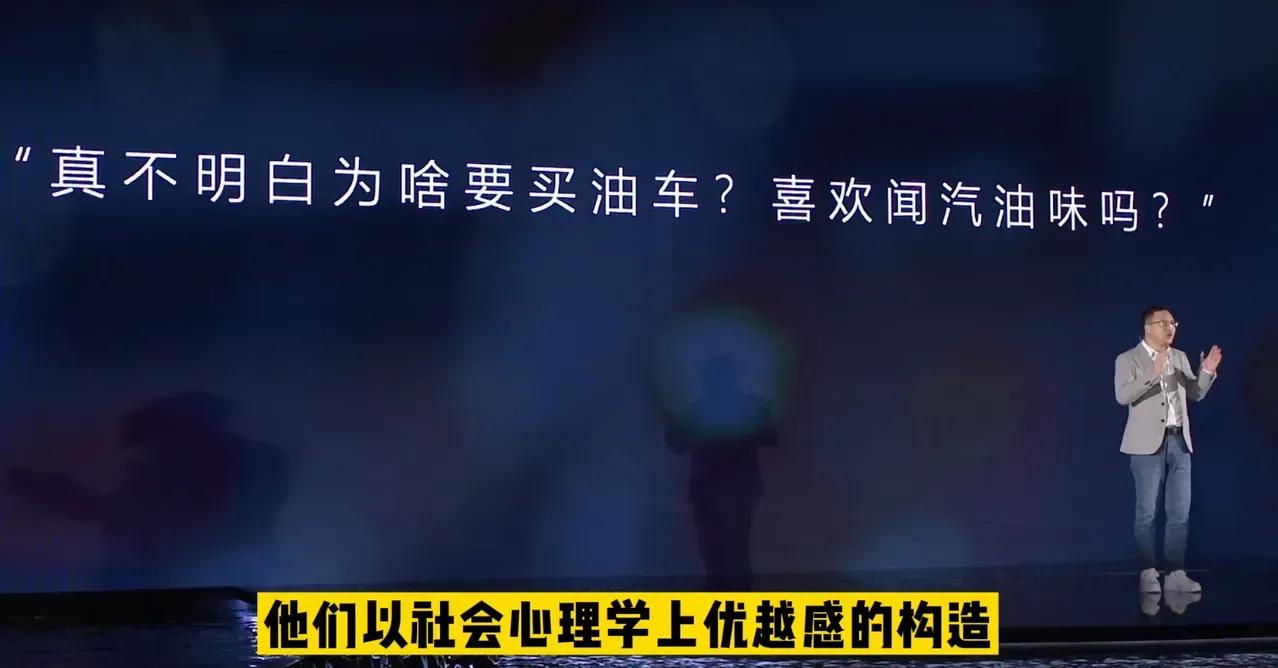 不点名的批评李斌们 
长城李瑞峰的话大家都看明白了吗

日前长城魏派CEO 李瑞
