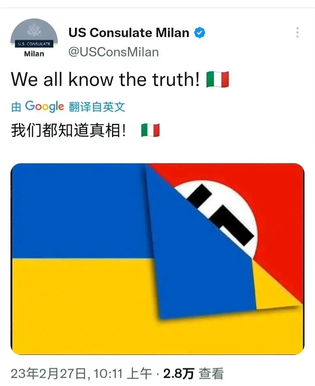 不装了，我摊牌咧～ ​​​