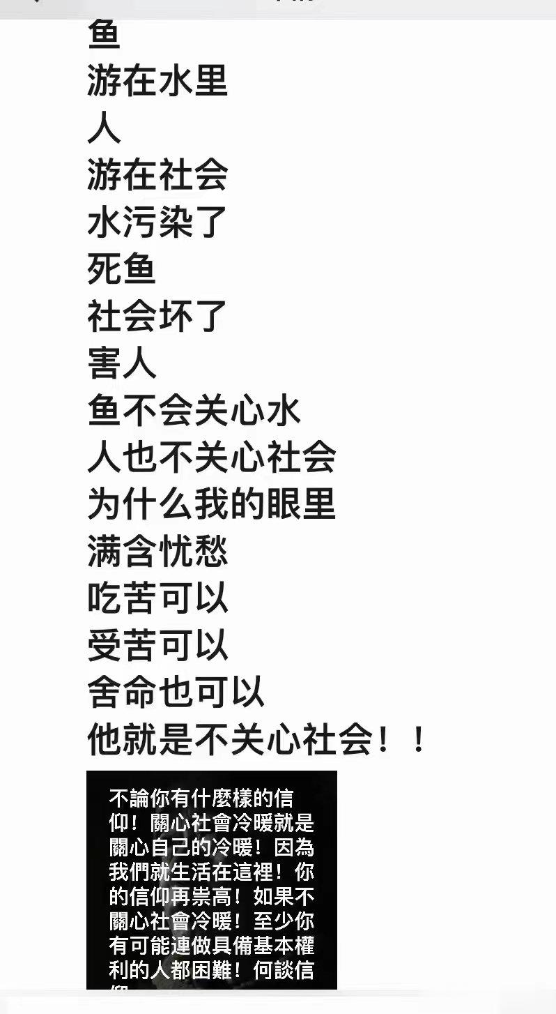 救治重症，不用特效药，不用呼吸