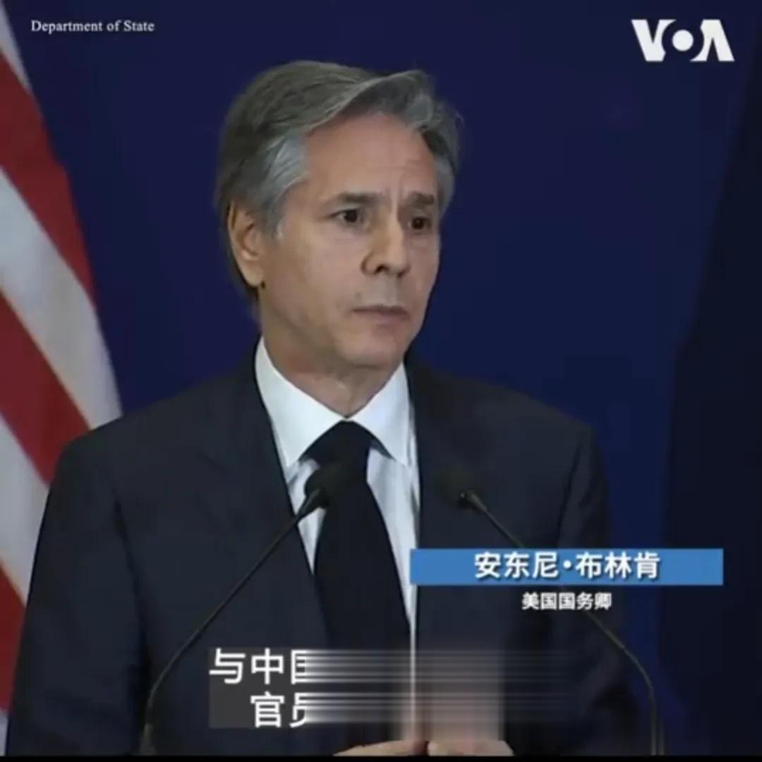 【布林肯再对中国发出恐吓，美国已做好了制裁准备，中国要谨慎行事】

美国国务卿布