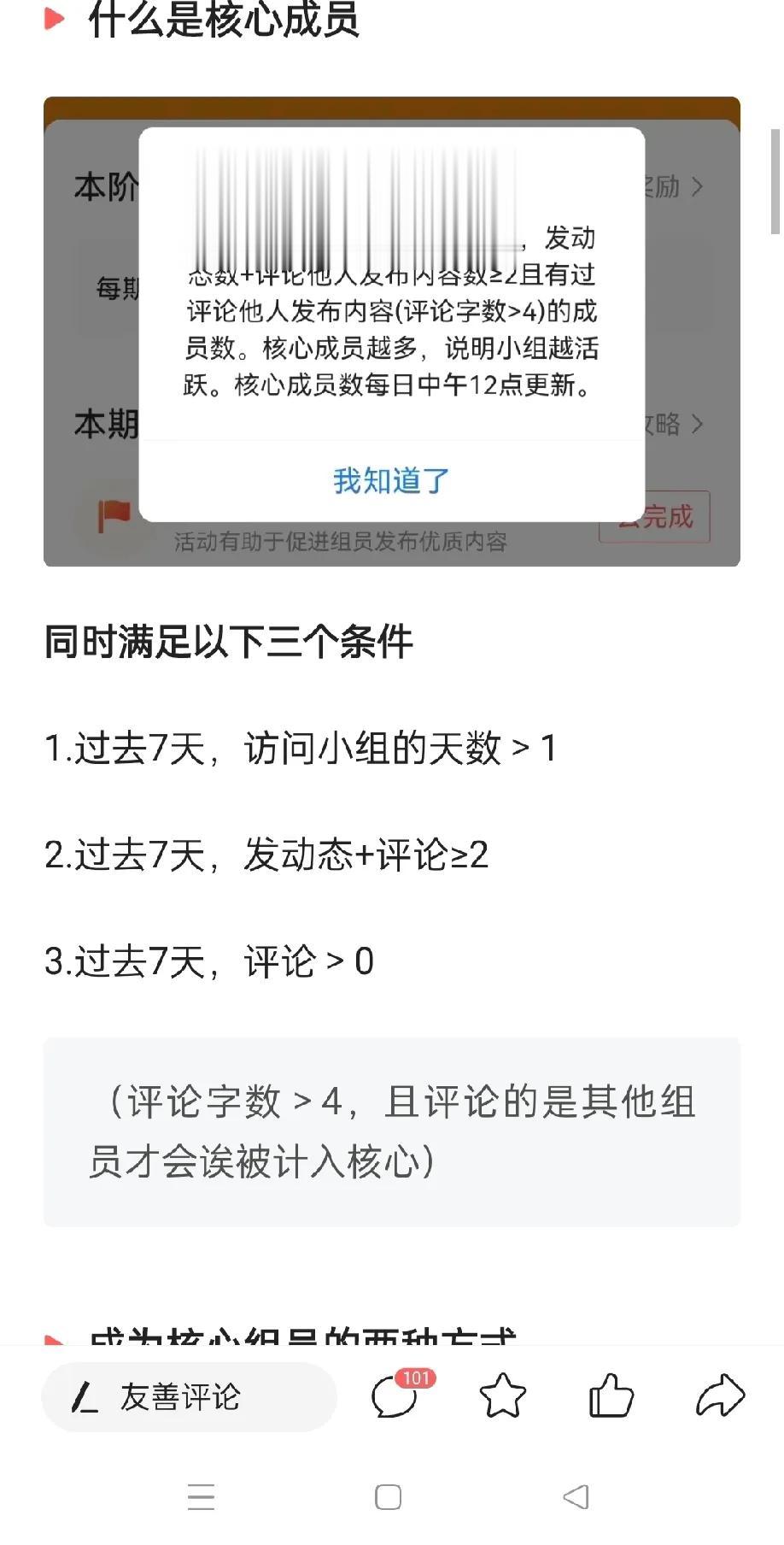 专精装项羽吊打吕布，这吕布不知道怎么敢的，以为项羽很好拿捏吗？其实这赛季吕布被削