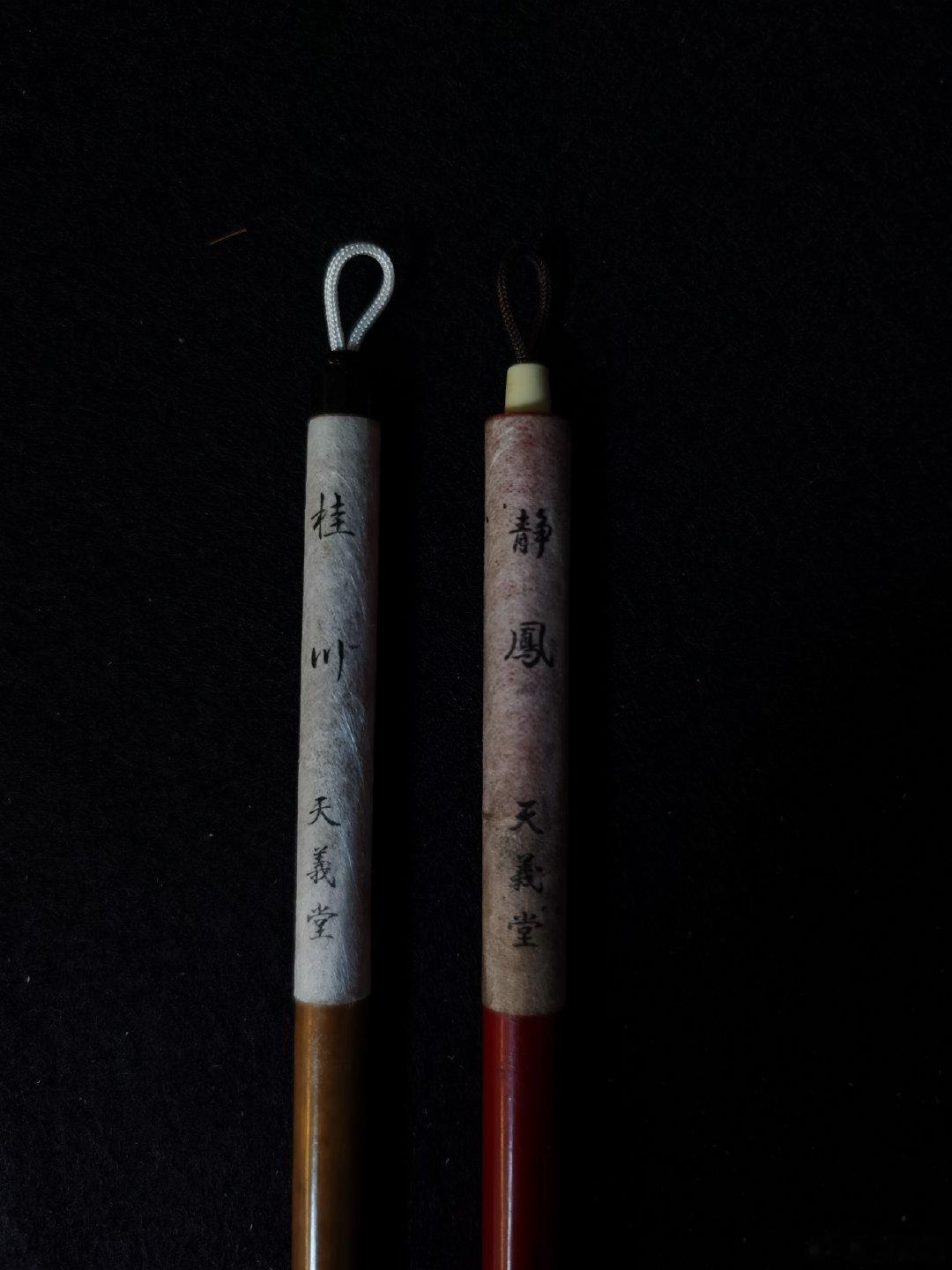 好用。 ​​​