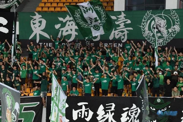 足协杯泰山2:0申花，浙江点球