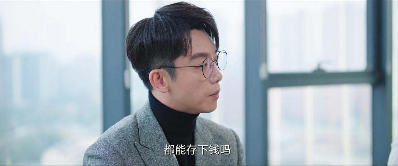 男人对同事发出灵魂拷问：你们每个月都能存下钱吗？中年已婚男：我能，每个月的工资如