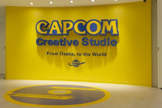 【“动作天尊”装备升级了】游戏公司CAPCOM宣布在大阪成立“创意工作室”。该工