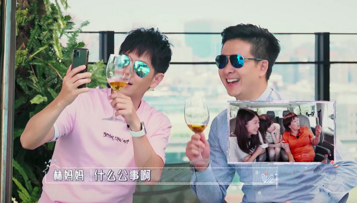 画面中的这个男人就是台湾艺人林