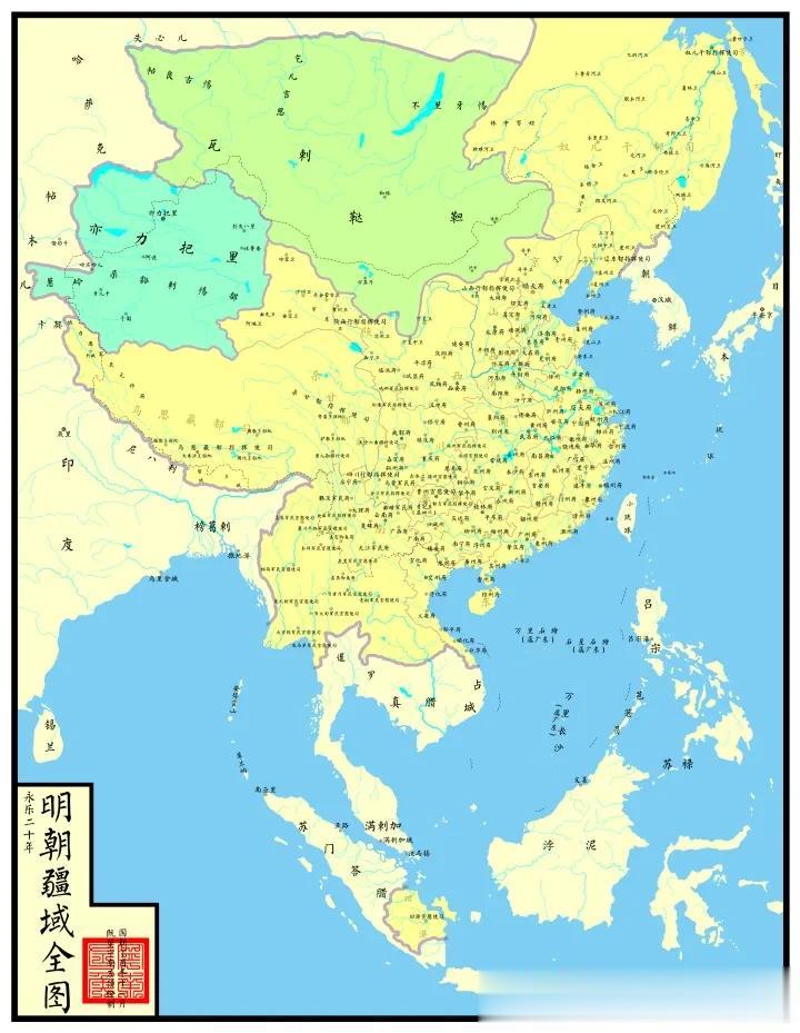 原来我大明朝永乐年间，是印度洋国家。
明朝疆域南面扩展到印度洋，东南面到印度尼西