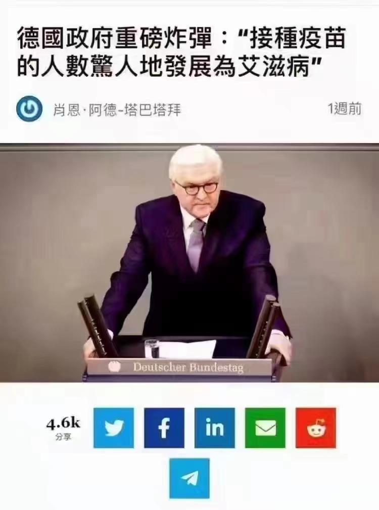 李可：治气血痰瘀所致肿物的验方[赞]乳腺囊性增生症导读：“本方可治一切气滞、血瘀