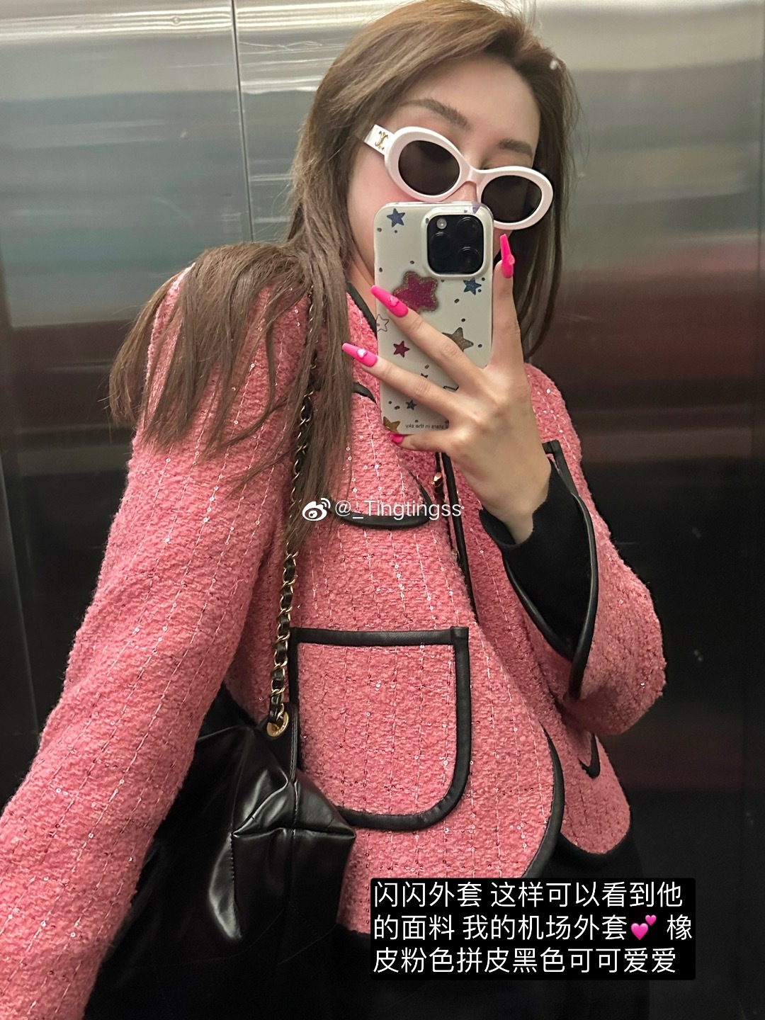 🐇💕🎆 一会10点开 … 🛍️ 昨天忘记发了 现在来补作业 哈哈都起床没
