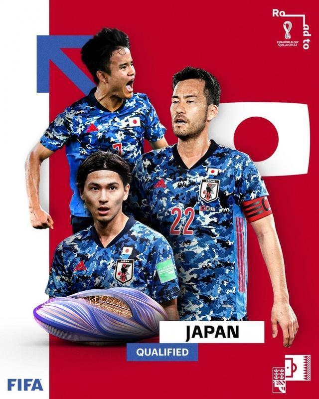 世预赛一夜4队出线！世界杯32强定19席，意大利出局，C罗接近晋级
亚洲区12强