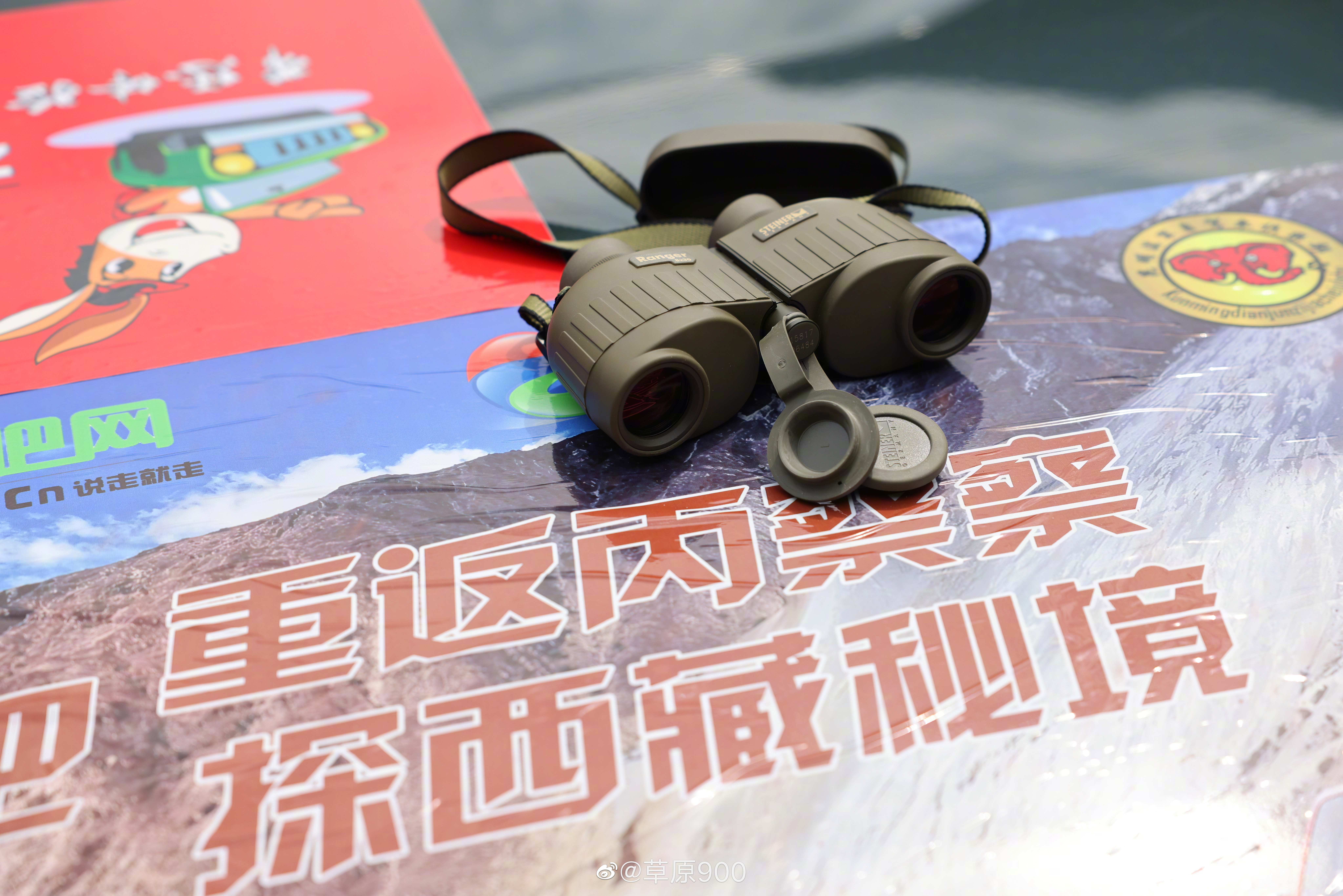 #自驾e迹世界#我国现持有驾驶执照已经超过四亿人，2020年，自驾游人数占到了国