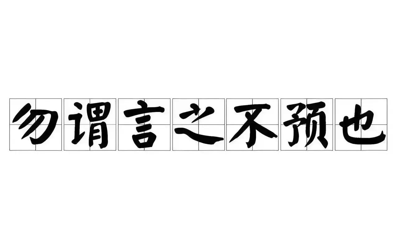 大国背‮有后‬高人，联合巡‮检查‬查‮次再‬盘‮台活‬海危机！蔡‮文英‬会见‮卡
