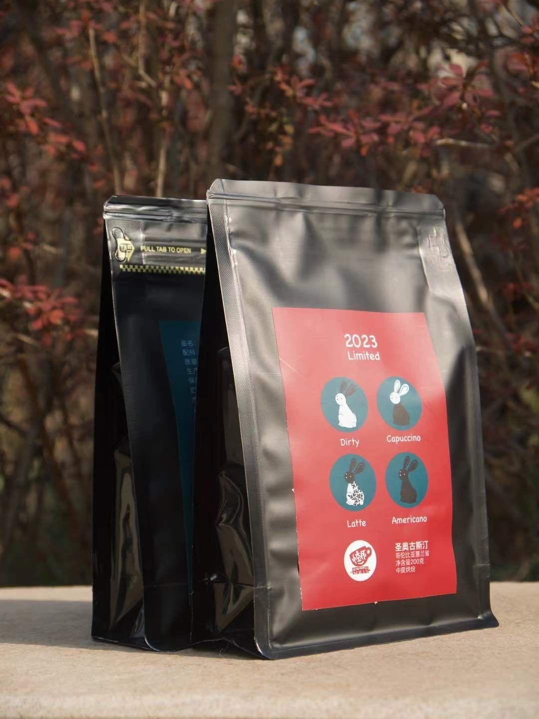 『咖啡和茶』昨天下午约了 Kate 在虹影老师家小聚，误了午饭时间，虹影老师就随