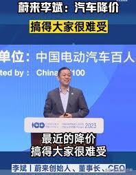 特斯拉不只有定价权，而且价格屠夫策略，将对中国国产电动车会是毁灭性打击！

特斯
