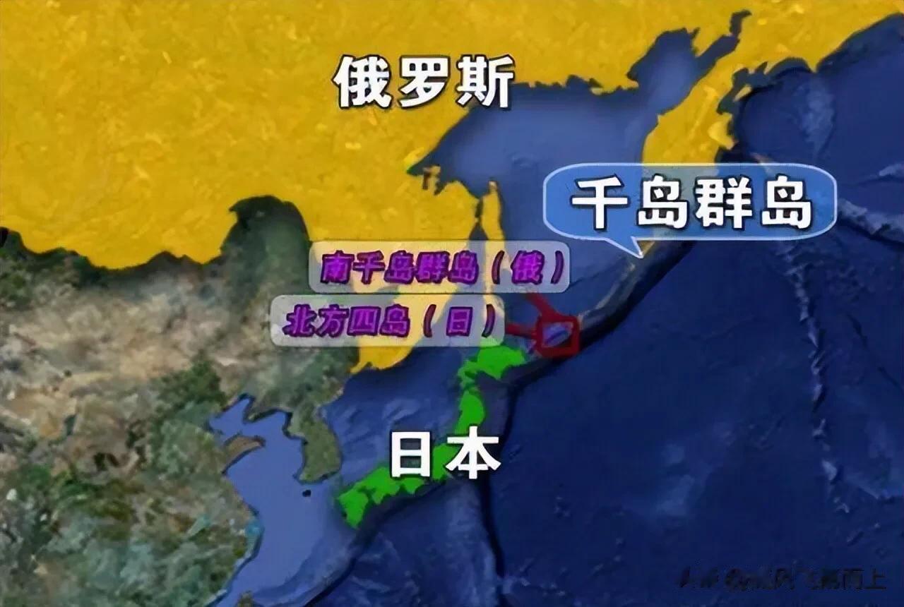 日本出手了！大手笔援助乌克兰76亿美元的军需物资，难道小日本还想尝一尝俄罗斯的核