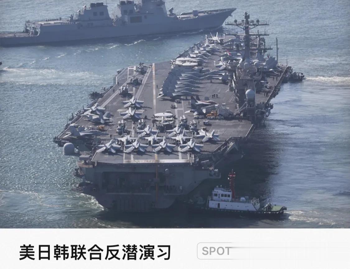 美国「尼米兹」号核动力航母出港参加美日韩联合军演，韩国釜山。4月3日至4日，美国