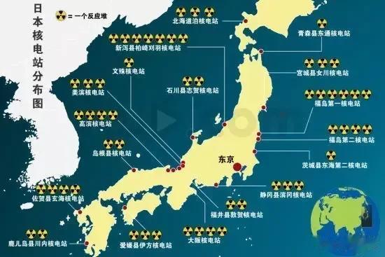 【弥漫阴谋的日本核电站或成日本命门】日本区区国土竟然有54座核电站，仅次于美国，