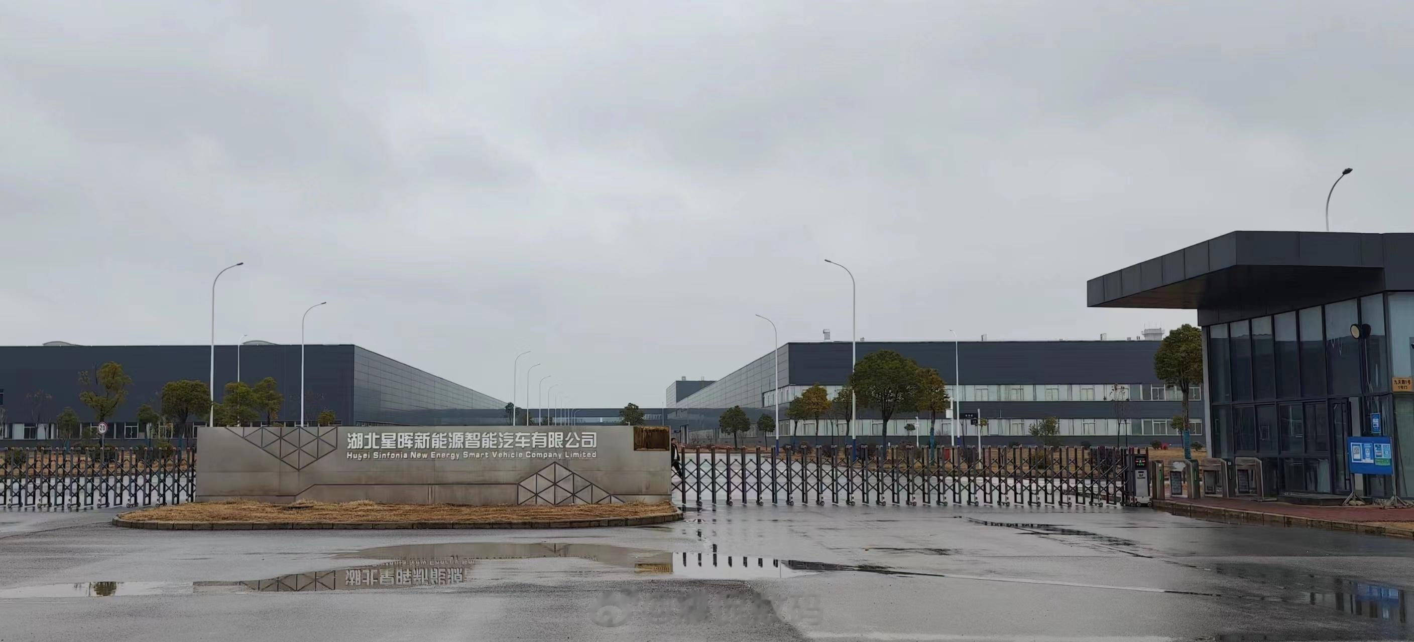 烧光350亿，工厂沦为空城，线下门店关闭，供应商讨债。曾经在北京接头被我今天屡次