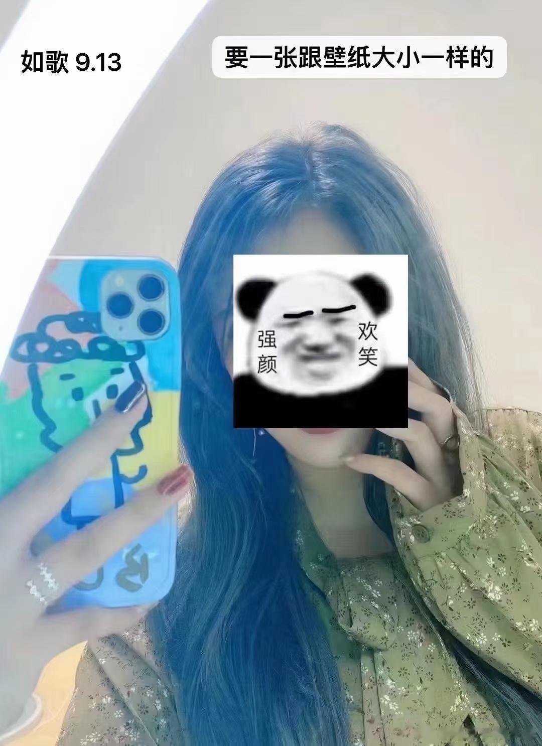 长大以后你会发现，跟朋友、亲戚、同事，甚至家人，都不能表露出自己真实的情感，每说