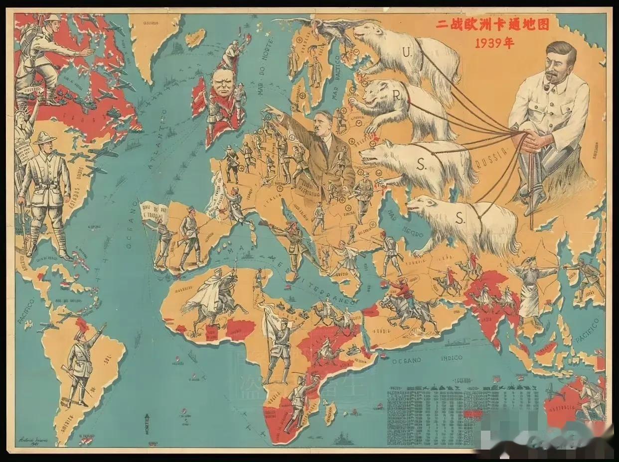 1939年的漫画，注意看，中国人形象居然还是奇丑无比的满清辫子的形象，此时满清已