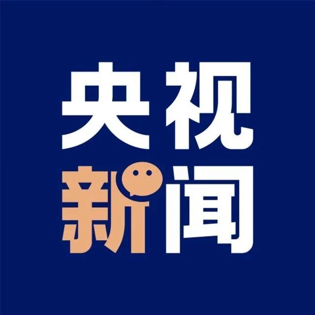  
稳妥有序将新型冠状病毒感染
