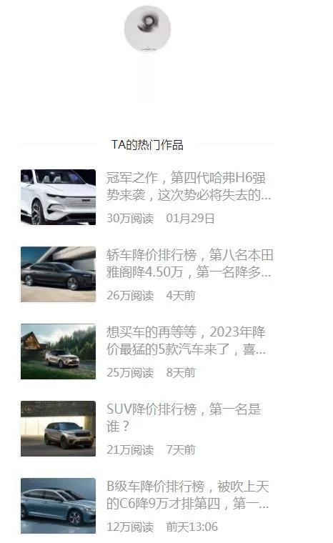 小时候我们拼命想长大，长大后才发现还是童年最无暇[2023][烟花][撒花]