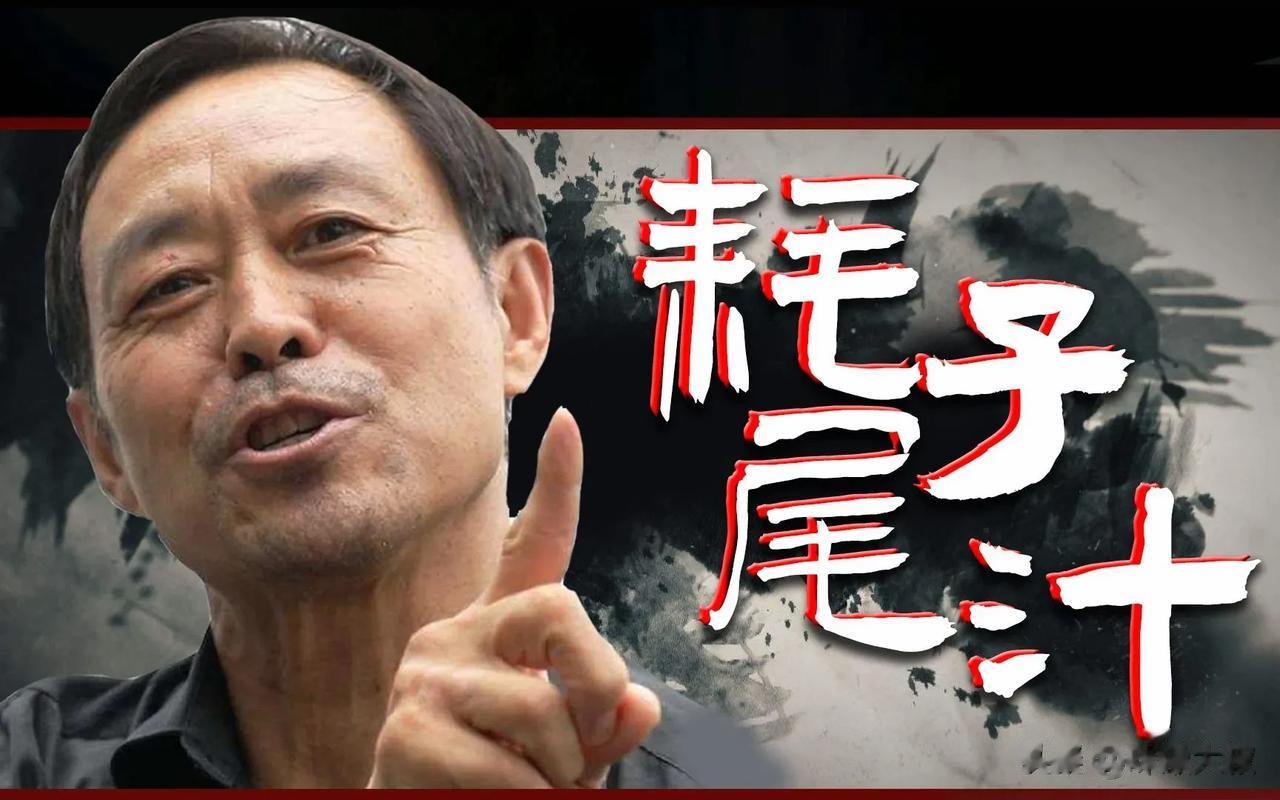 马师保国，一代宗师，两次出战，挨了三拳，躺地四分，扬言连五鞭、踢六腿，实际七拼八