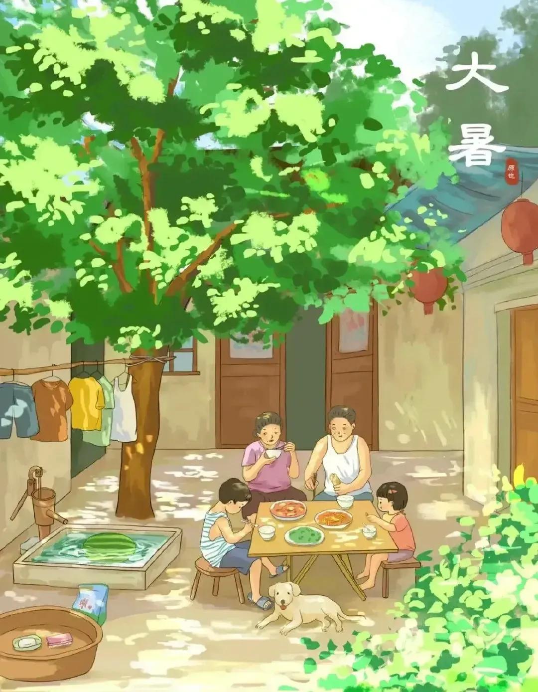 “ 童年的庭院生活 ...” ｜图源网 ​​​
  