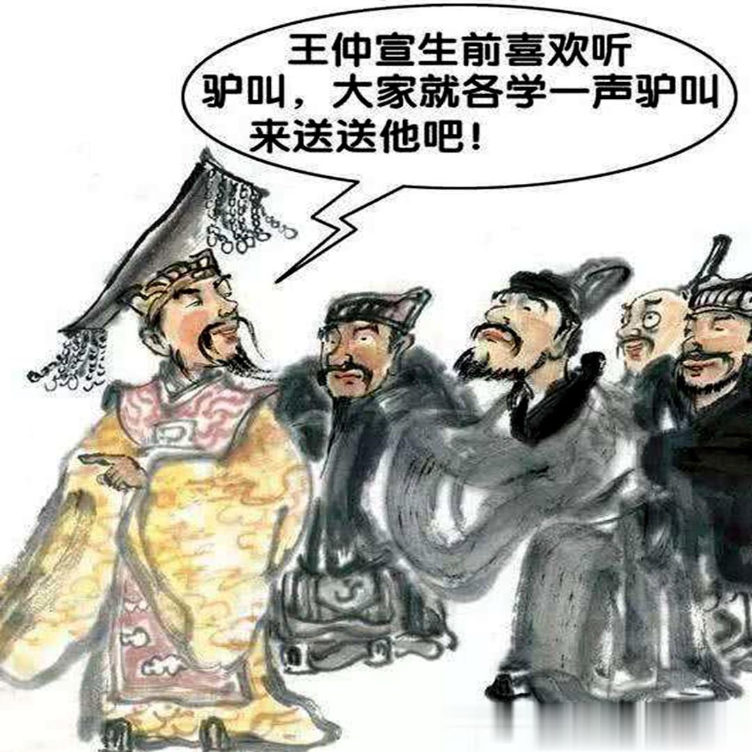 
建安年间有七位牛人，是诗词歌