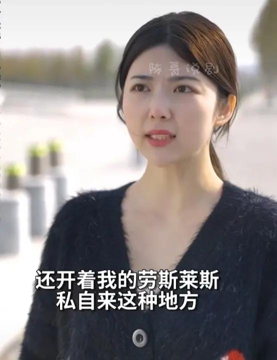 这位女总裁真了不起[玫瑰]

她隐藏了自己富家大小姐的身份，为老公讨回了公道[玫