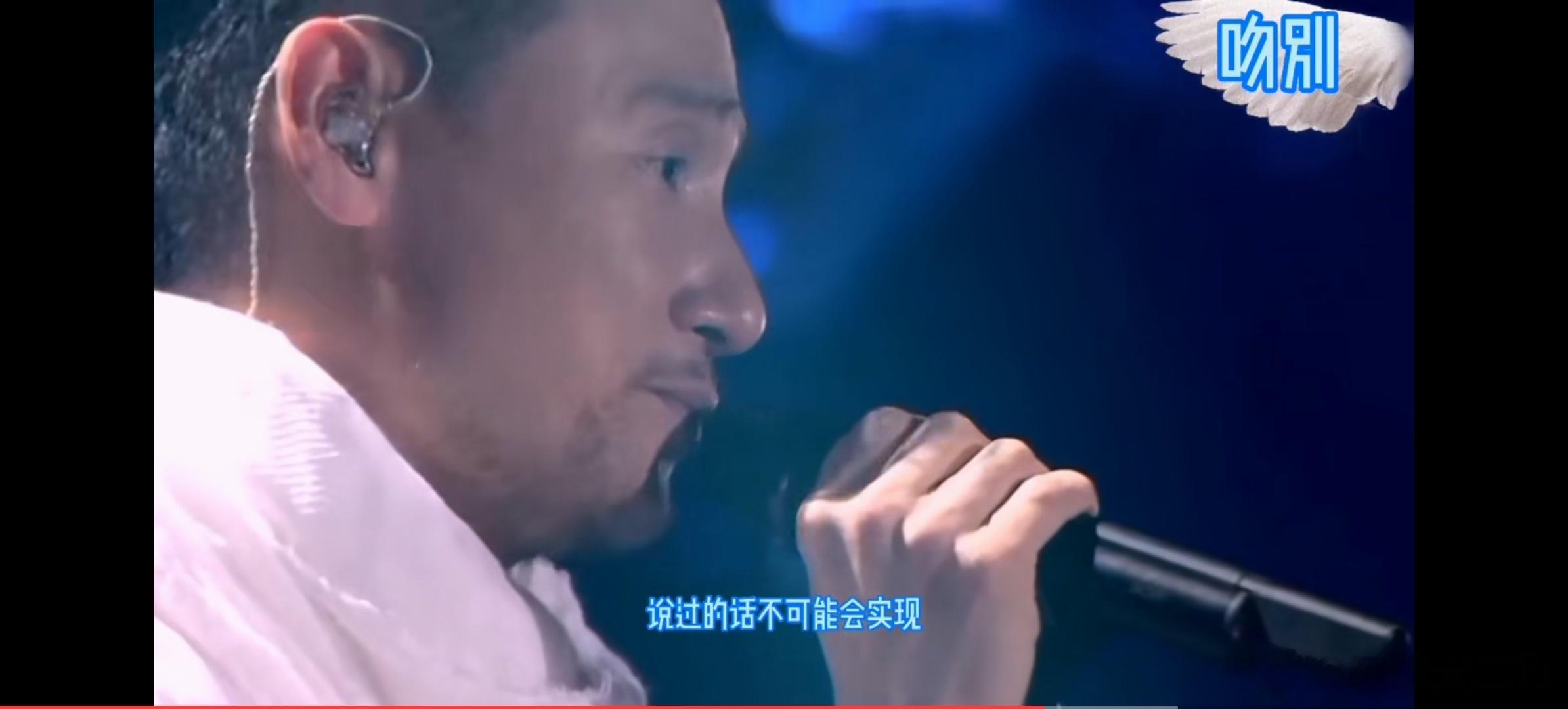 我很遗憾的发现，我被A股管理层